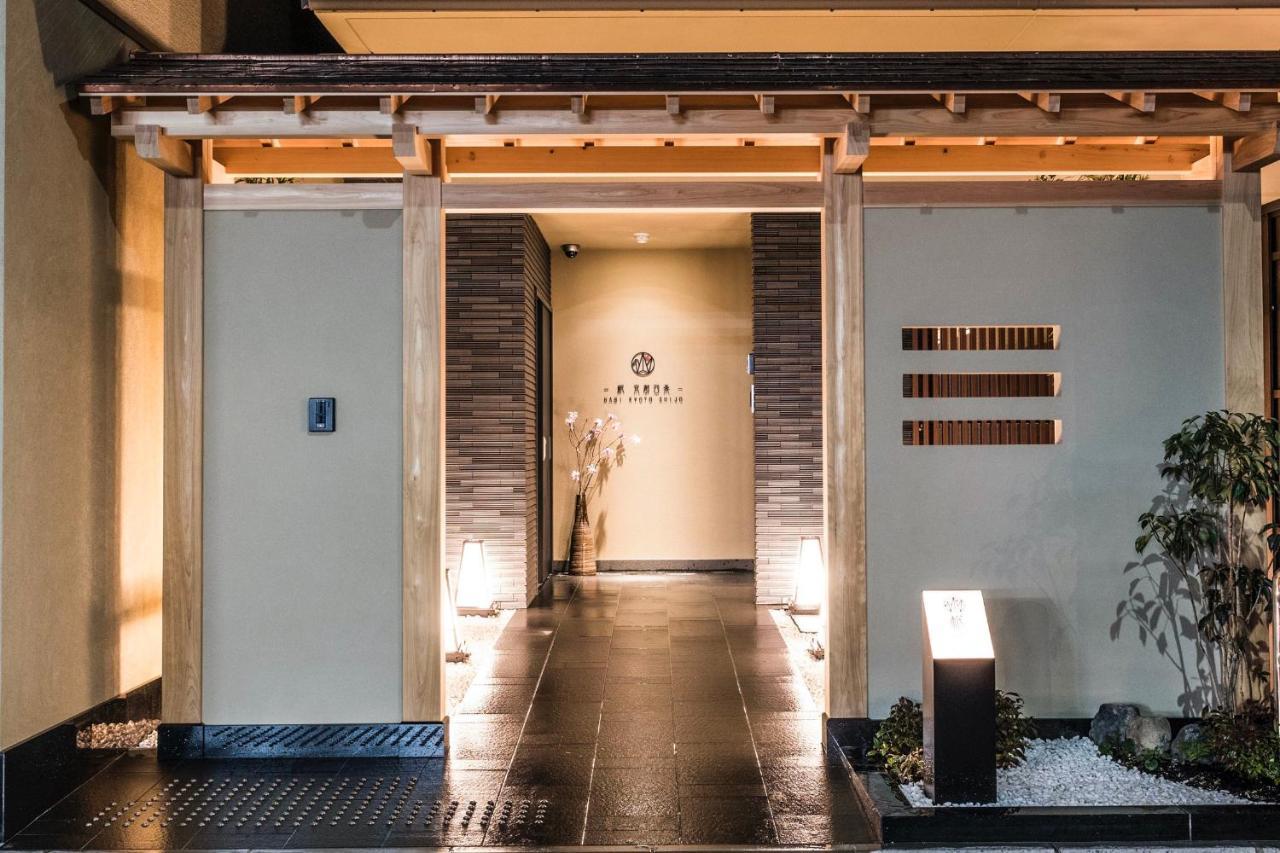 Homm Stay Nagi Shijo Kyoto By Banyan Group Luaran gambar