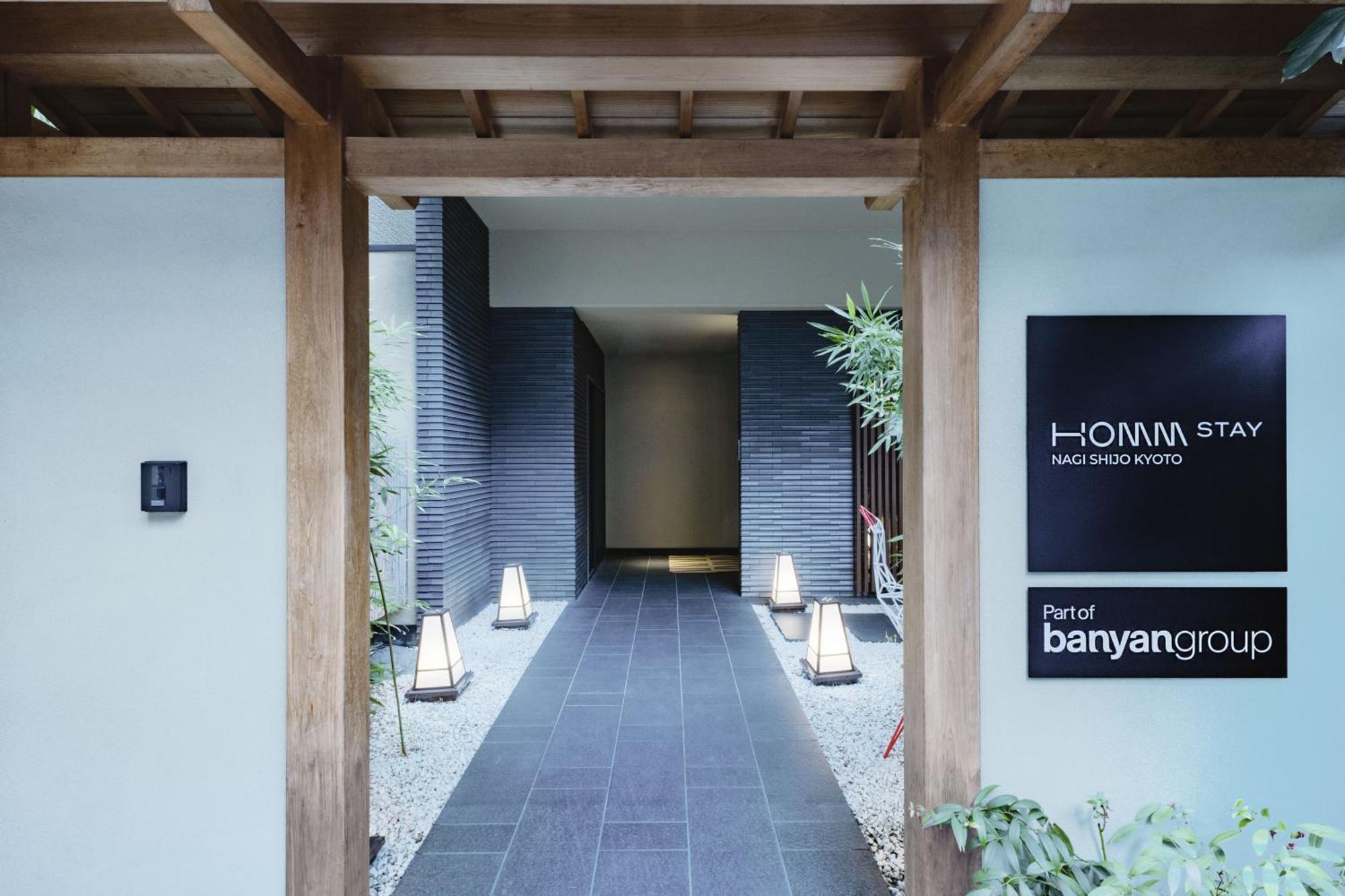 Homm Stay Nagi Shijo Kyoto By Banyan Group Luaran gambar