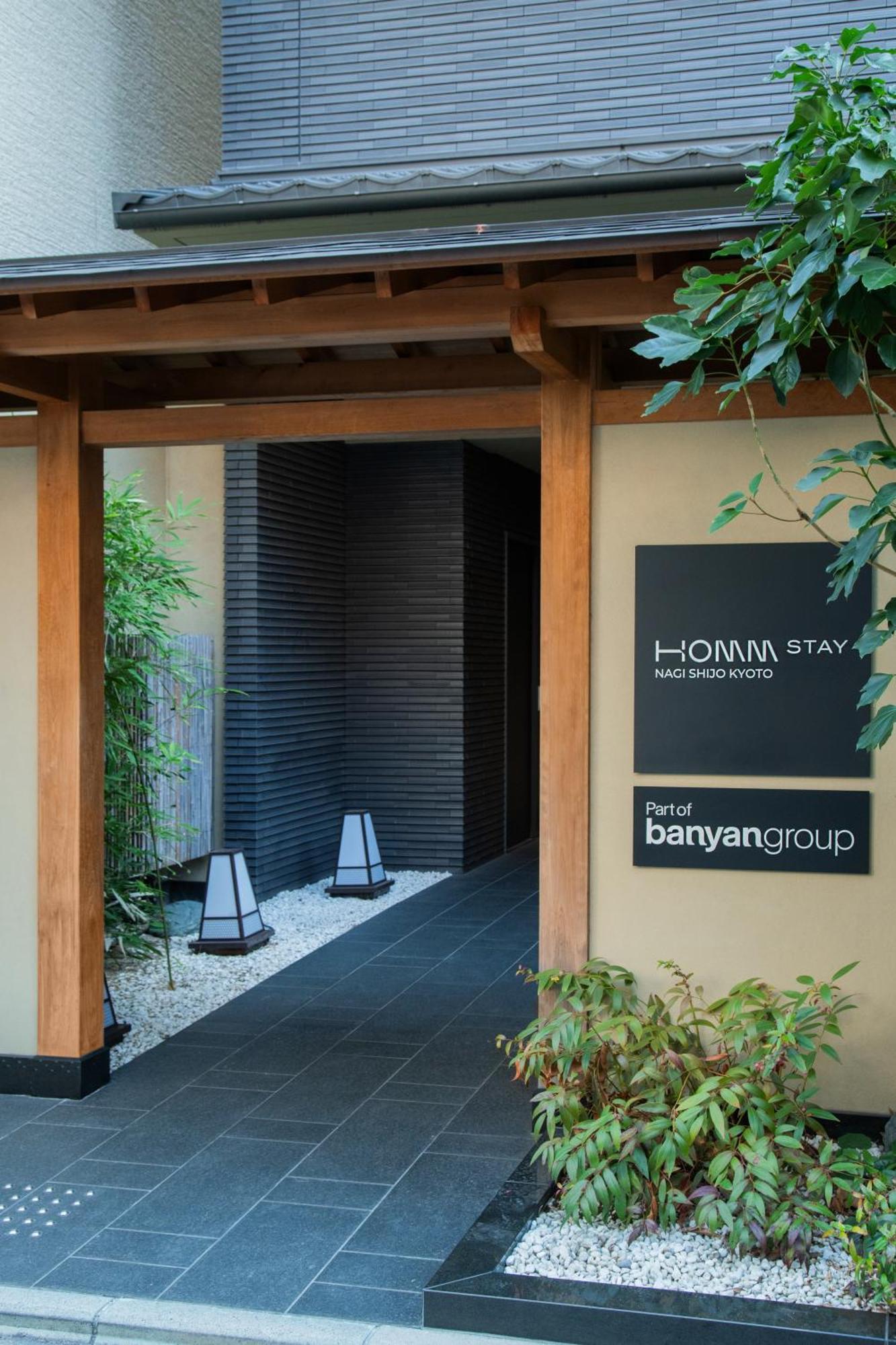 Homm Stay Nagi Shijo Kyoto By Banyan Group Luaran gambar
