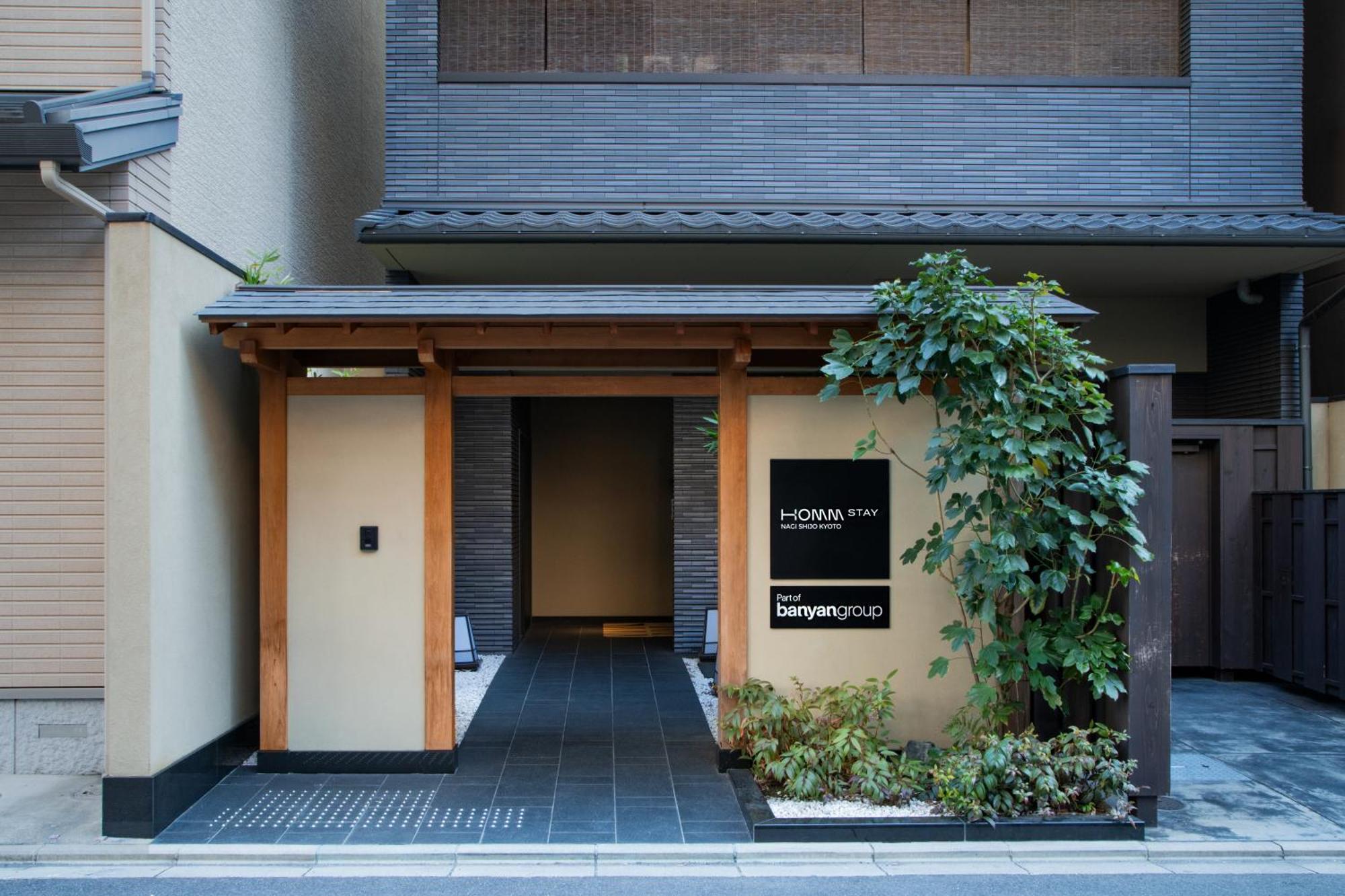 Homm Stay Nagi Shijo Kyoto By Banyan Group Luaran gambar