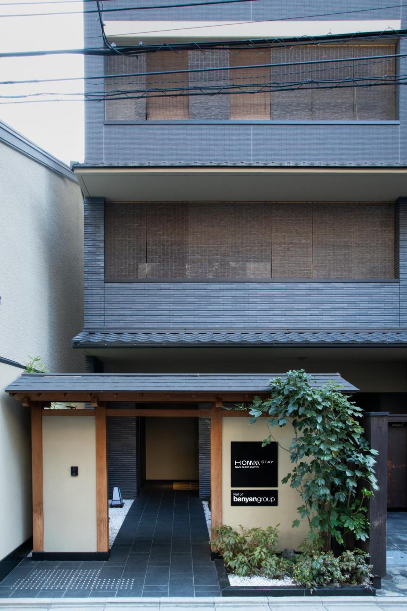 Homm Stay Nagi Shijo Kyoto By Banyan Group Luaran gambar