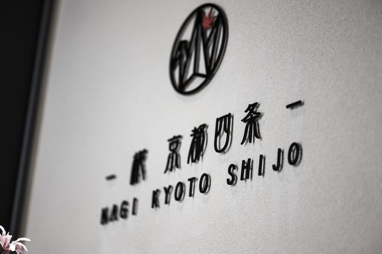 Homm Stay Nagi Shijo Kyoto By Banyan Group Luaran gambar