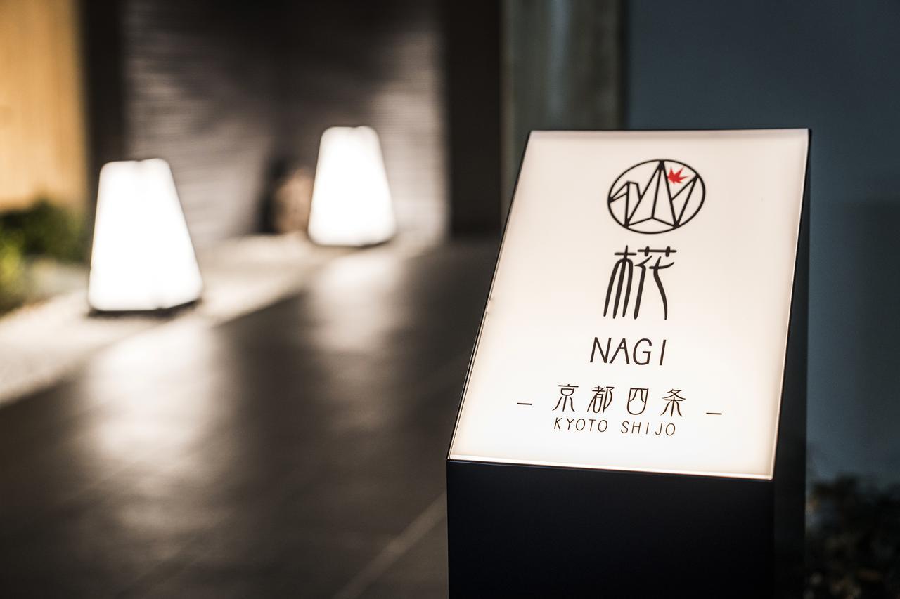 Homm Stay Nagi Shijo Kyoto By Banyan Group Luaran gambar